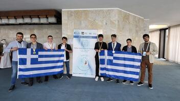 Με αρχηγό και υπαρχηγό από την Κρήτη, σάρωσε η Ελλάδα στην 41η Βαλκανική Μαθηματική Ολυμπιάδα!