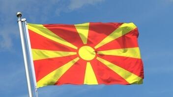 Β. Μακεδονία: Το μεγαλύτερο αλβανικό κόμμα κατηγορεί τη νέα πρόεδρο ότι παραβίασε το Σύνταγμα