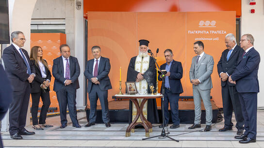 Παγκρήτια Τράπεζα: Νέο κατάστημα στην Τρίπολη, ενισχύει το αποτύπωμα της στην Πελοπόννησο 