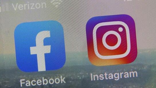 Στο μικροσκόπιο της ΕΕ το Facebook και το Instagram ενόψει ευρωεκλογών