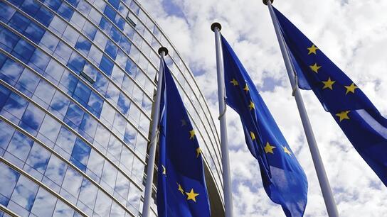 Ευρωπαϊκό Ελεγκτικό Συνέδριο: Δημοσιεύθηκε η έκθεση πεπραγμένων για το 2023