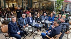 Για μπουγάτσα η Υφυπουργός!