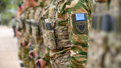 Στρατιωτικοί, Ένοπλες Δυνάμεις