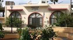 ΠΣ Αγίας Αικατερίνης