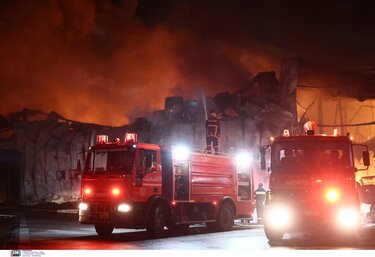 Φωτιά, Καραμολέγκος