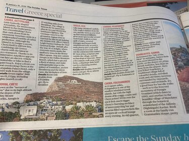 Ανώγεια times