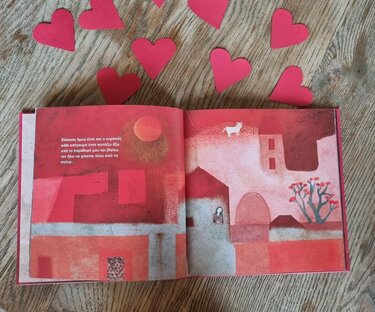 Κόκκινο, Παραμύθια Σαββάτου