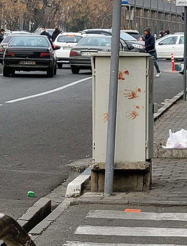 Διαδηλώσεις Ιραν