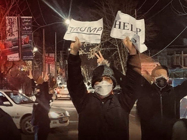 Διαδηλώσεις Ιραν