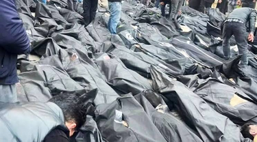 Διαδηλώσεις Ιραν