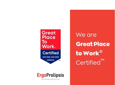 ergoprolipsis, εργασία, εργαζόμενοι