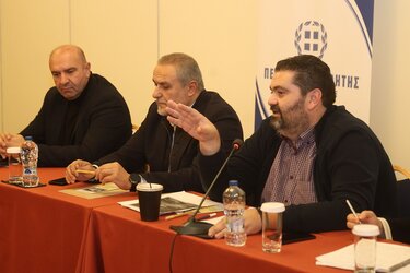 Ευλογιά προβάτων, Σύσκεψη