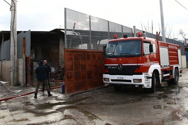 πυρκαγιά-Μενίδι