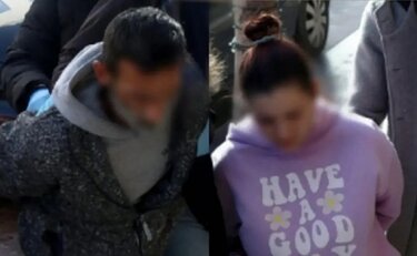 Αγγελος-Μητέρα-Σύντροφος