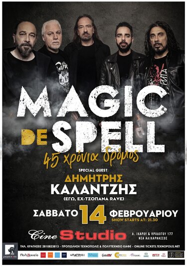 Magic De Spell