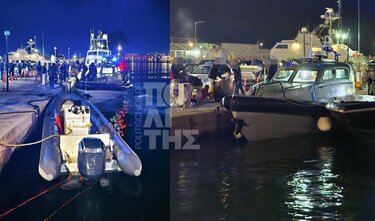 Σοβαρό επεισόδιο στη Χίο ανάμεσα σε Λιμενικό και διακινητές μεταναστών - Πληροφορίες για πολλούς τραυματίες