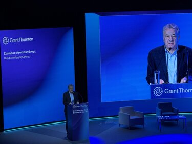 Το όραμα του Περιφερειάρχη Κρήτης Σταύρου Αρναουτάκη για την επόμενη δεκαετία για ένα νησί με δυναμική, με βιώσιμη και ευφυή αναπτυξιακή προοπτική