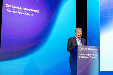 grant thorton Ηρακλειο