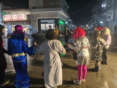 Χορός Απόκριες 2026 Αρκαλοχώρι