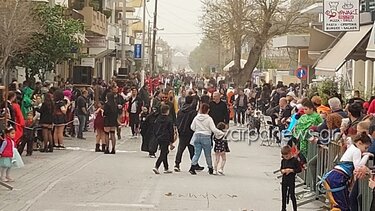 Καρναβάλι Σούδα