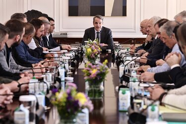 Μητσοτάκης, Κτηνοτρόφοι 