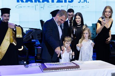 Όμιλος Καράτζη, Κοπή πίτας