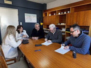 Σύμβαση, Καλοκαιρινός, Γήπεδα τένις