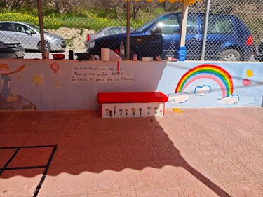 Μία ξεχωριστή Κυριακή για την καθημερινότητα των παιδιών