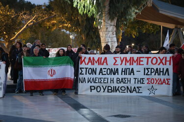 ΑΝΤΙΠΟΛΕΜΙΚΗ ΣΥΓΚΕΝΤΡΩΣΗ