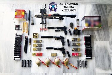 Κίσσαμος βεγγαλικά