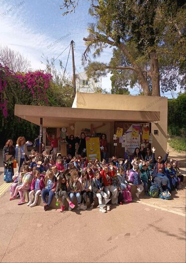 Μία όμορφη δράση με βιβλία στο Πάρκο Γεωργιάδη από το 6ο Νηπιαγωγείο Ηρακλείου