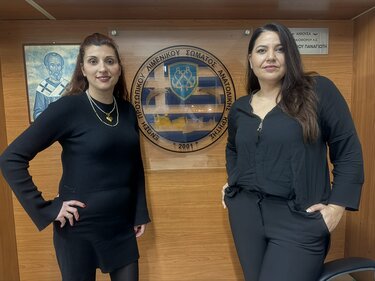 Ένωση Προσωπικού Λιμενικού Σώματος Ανατολικής Κρήτης