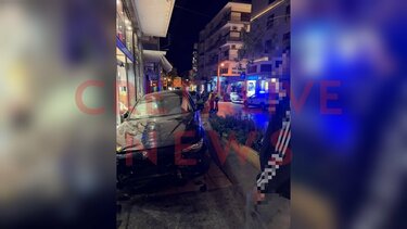 τροχαιο έβανς