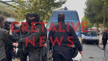 κύκλωμα-δικαστήρια