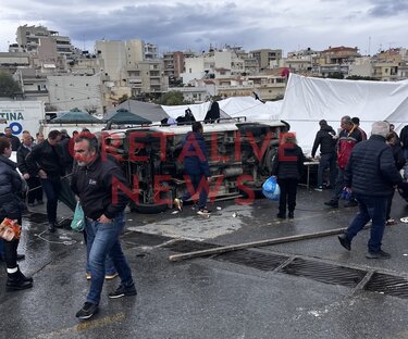 Λαϊκή Αγορά, Αναστάτωση, Αέρας