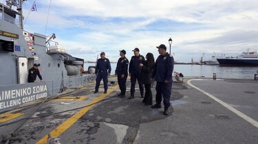 Λιμενικό ΠΛΣ 020