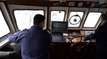 Λιμενικό ΠΛΣ 020