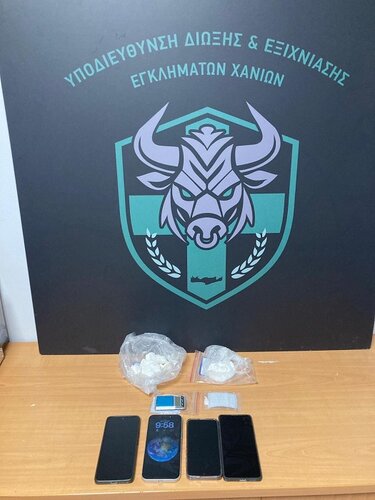 Ναρκωτικά, Χανιά