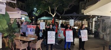 ΚΚΕ, Πικετοφορία