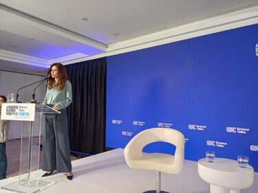 Συνέδριο, Ηράκλειο