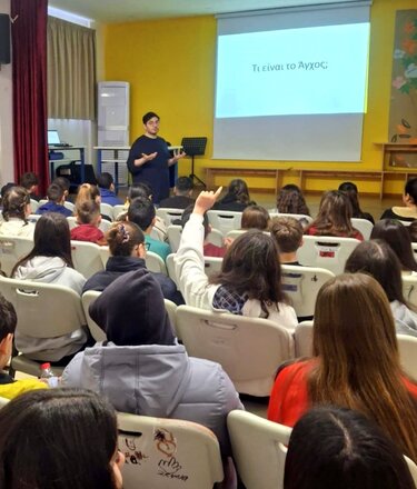 Γυμνάσιο Τυλίσου, Εκδήλωση, Διαχείριση Άγχους