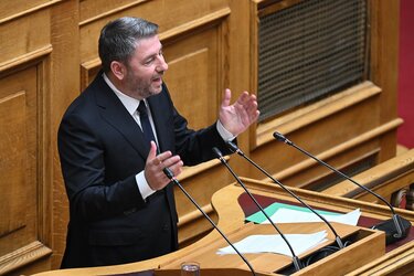 Βουλή, ΟΠΕΚΕΠΕ