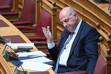 Βουλή, ΟΠΕΚΕΠΕ