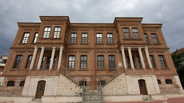 Έκθεση Φωτογραφίας - Νίκος Μπασιάς