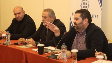 Ευλογιά προβάτων, Σύσκεψη