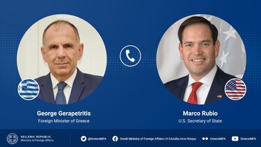  Τηλεφωνική επικοινωνία Μ. Ρούμπιο– Γ. Γεραπετρίτη