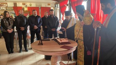 Την πρωτοχρονιάτικη πίτα για το 2026 έκοψε ο Δήμος Γόρτυνας