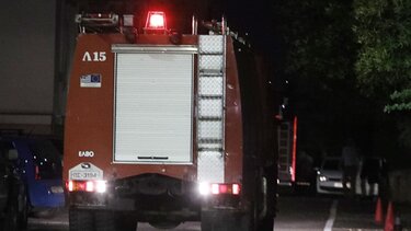 πυροσβεστικό