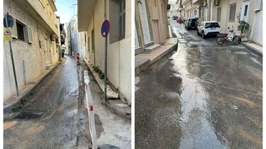 Νερό πόρος αγωγός