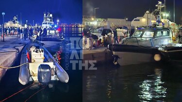 Σοβαρό επεισόδιο στη Χίο ανάμεσα σε Λιμενικό και διακινητές μεταναστών - Πληροφορίες για πολλούς τραυματίες